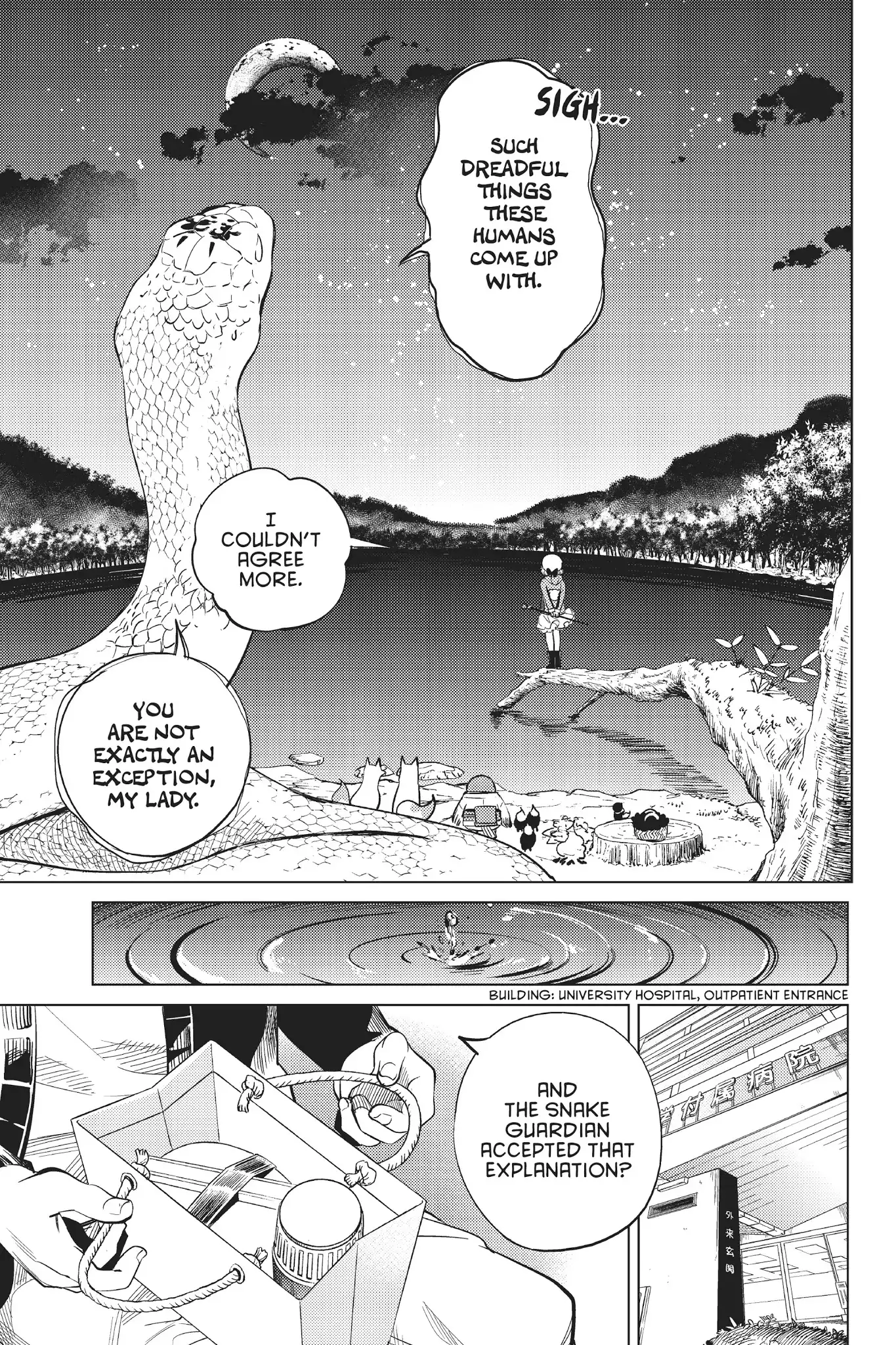 Kyokou Suiri Chapter 15 88